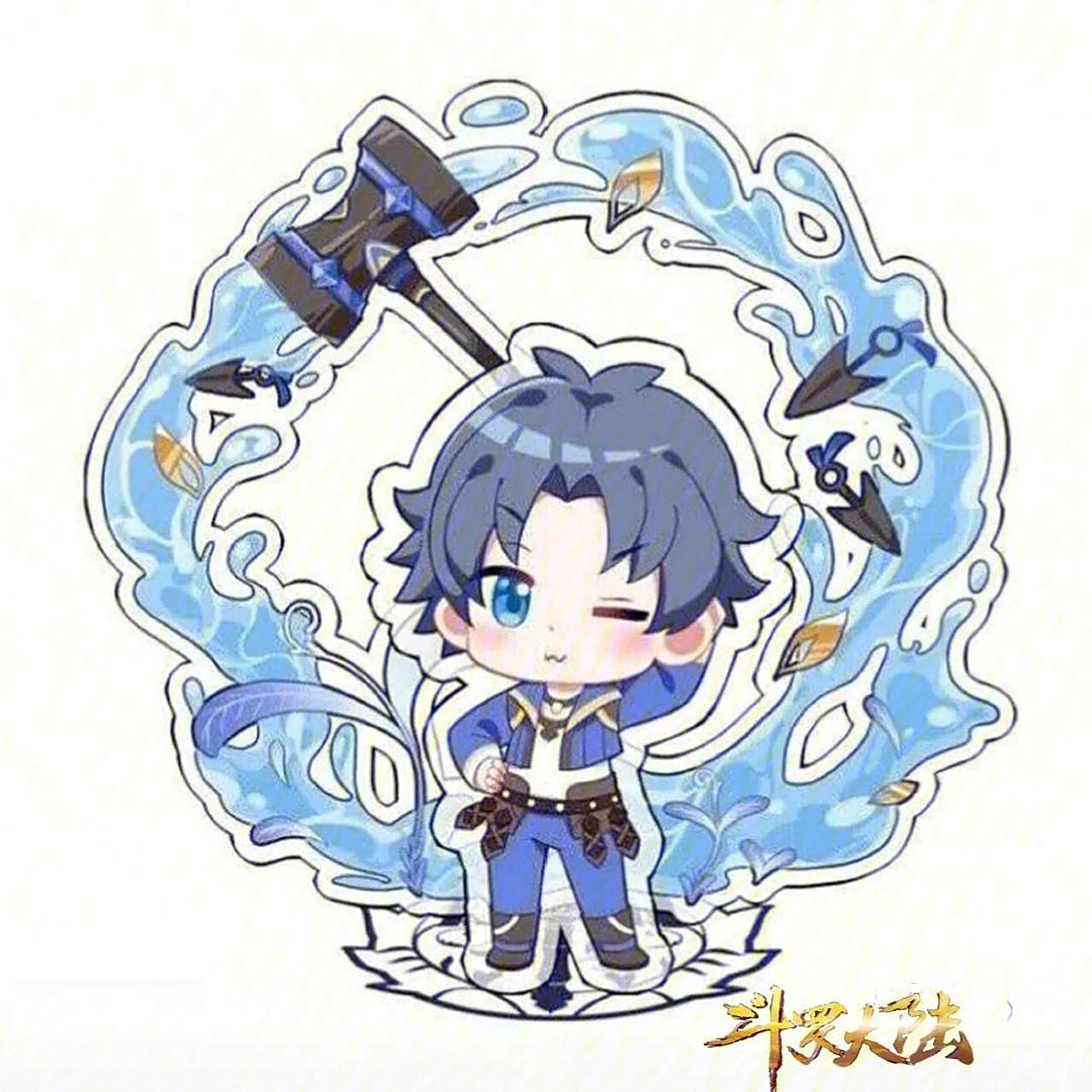 q版史莱克七怪第一代 #史莱克七怪