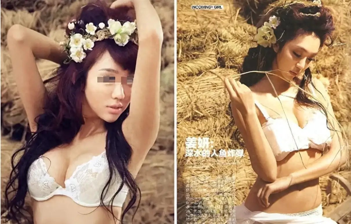 大明星姜妍惊艳全场,不再是默默无闻的"路人甲"!