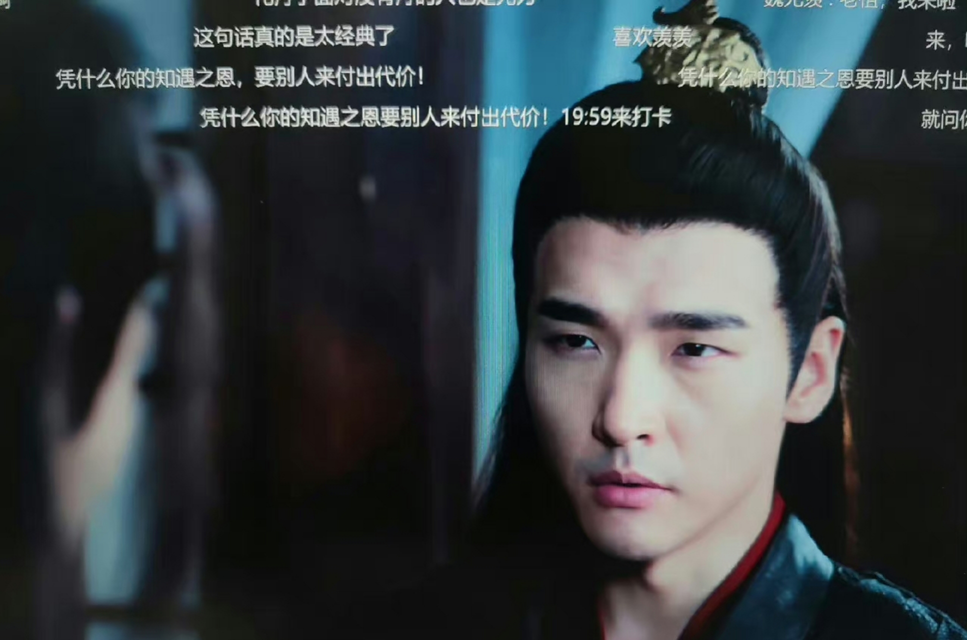 肖战《玉骨遥》里也有《陈情令》演员,这是温逐流吧!