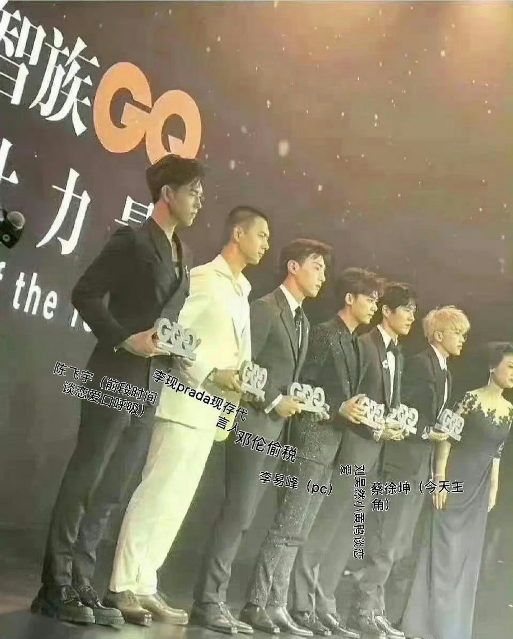 李现疑似恋情,网友:prada代言人真就无一生还!