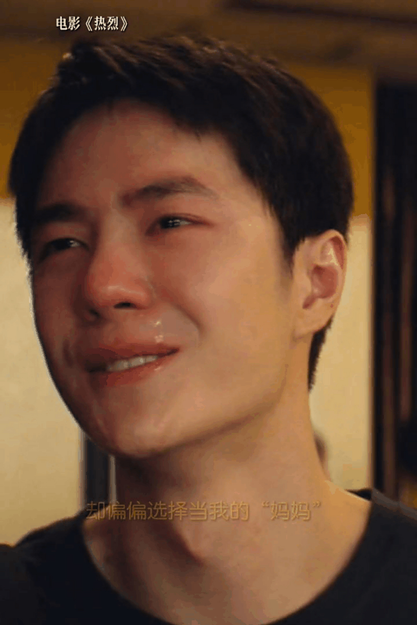 王一博哭戏视频超200万赞,粉丝夸赞:"看哭好几遍了,王一博是去哪里