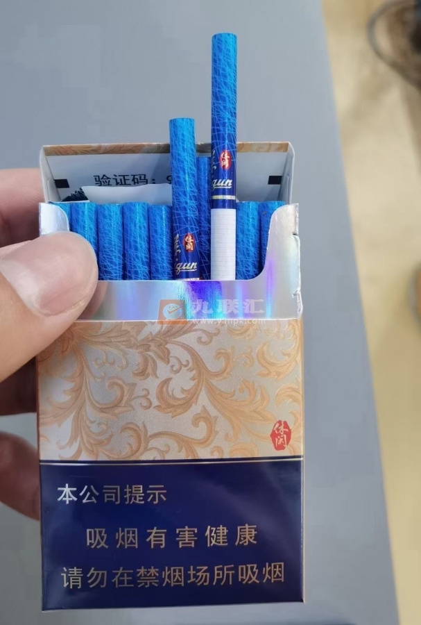 利群休闲云端!不多见