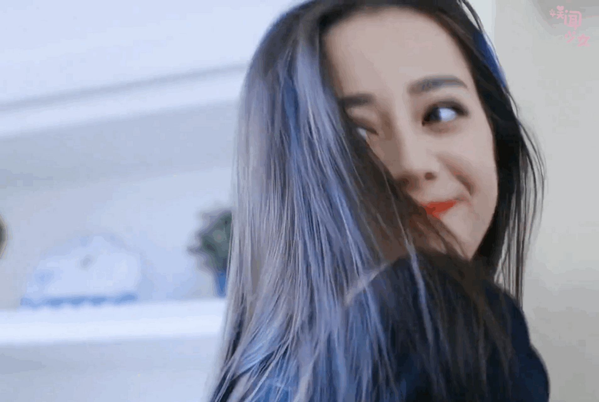迪丽热巴# 蓝色挑染#染发