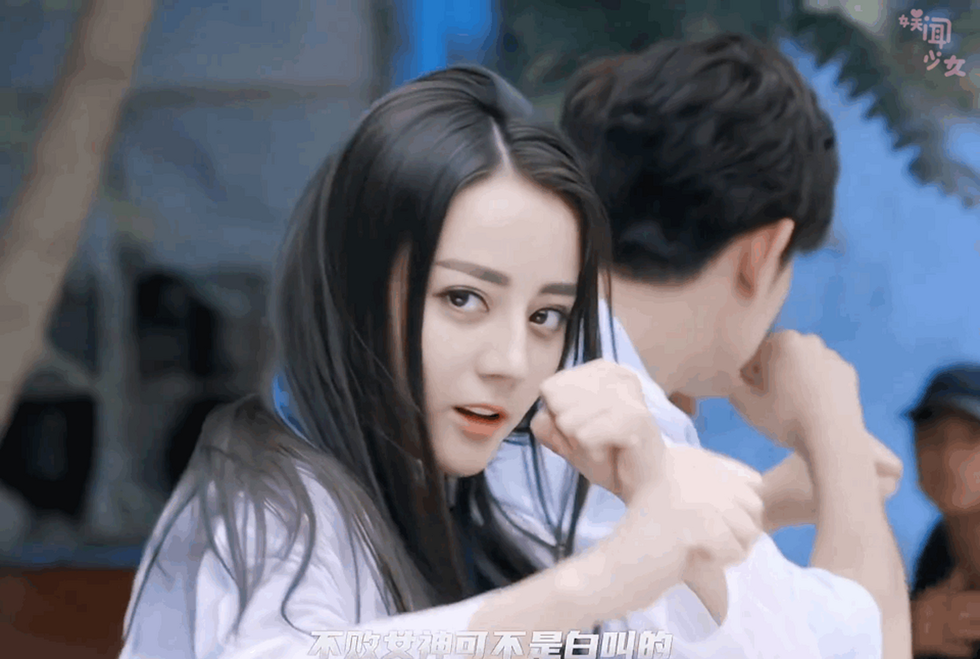 迪丽热巴# 蓝色挑染#染发