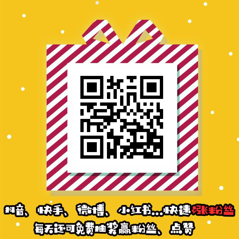 快手小店点赞功能（快手点赞设置在哪里）