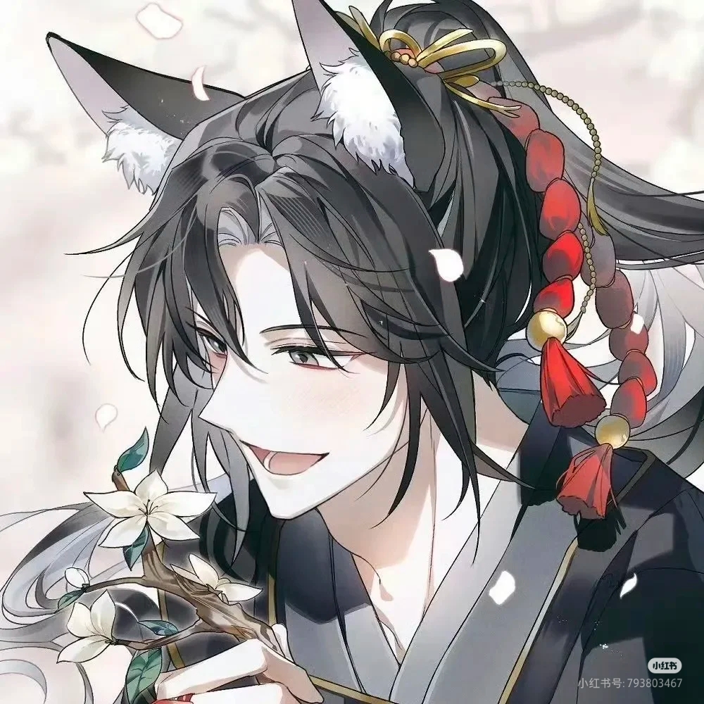 魔道祖师情头