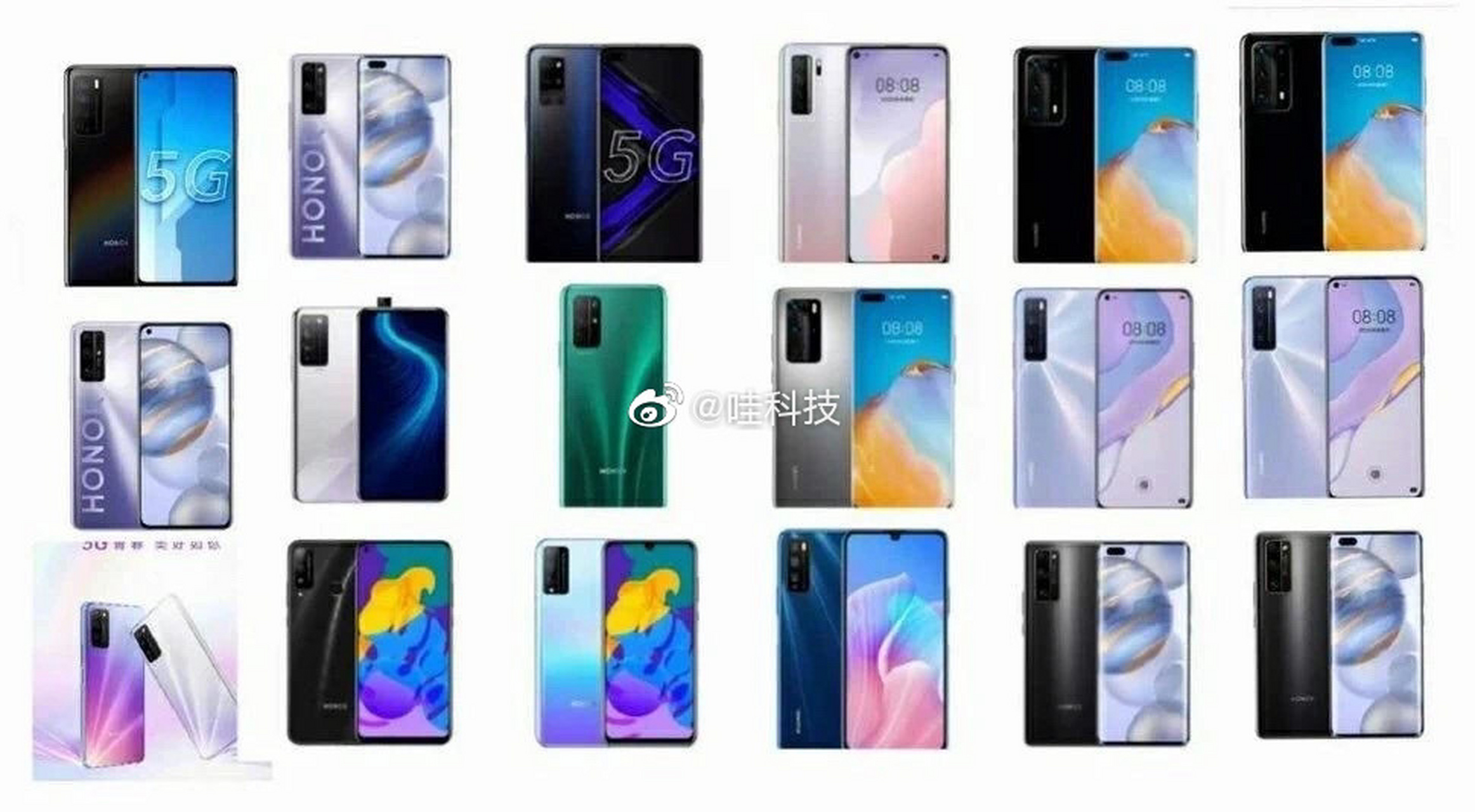 华为全家福,你最想要的华为手机是?[doge]#华为