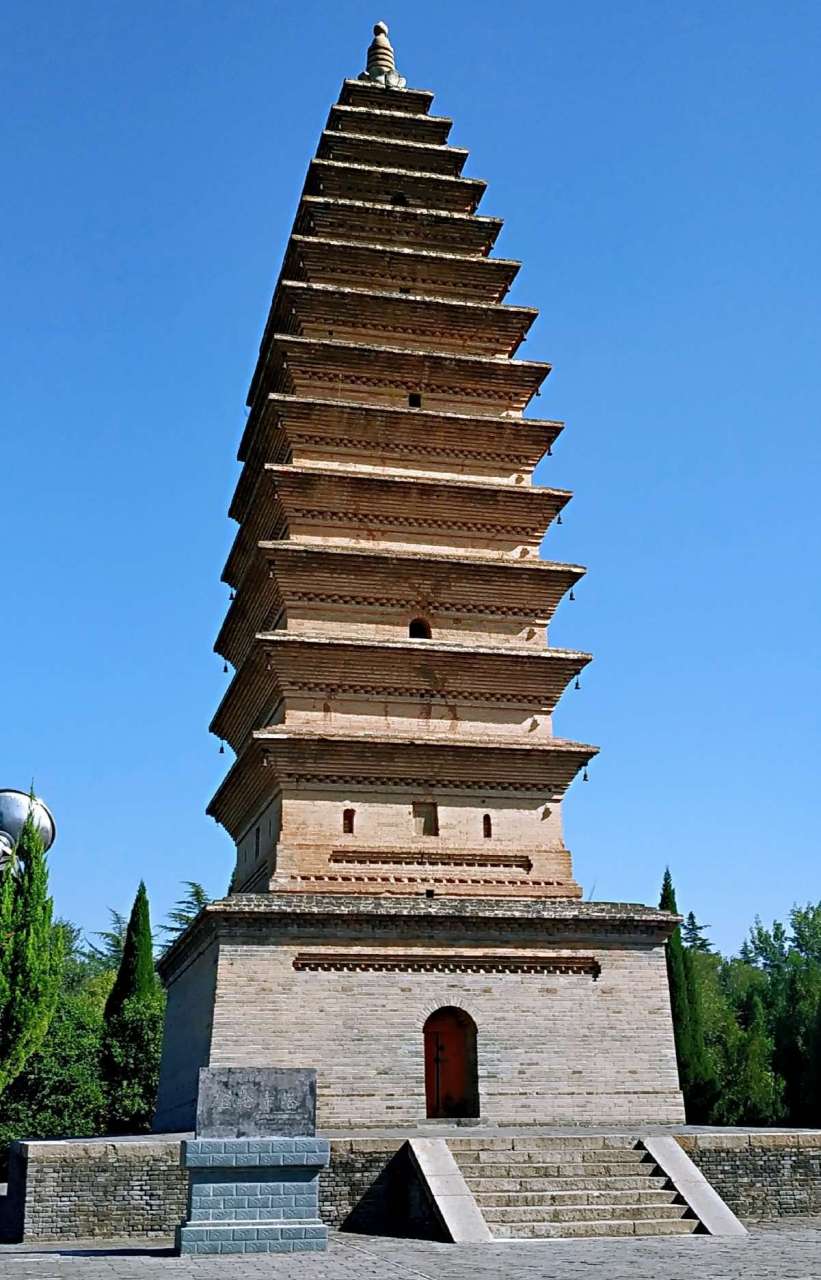 三门峡宝轮寺塔(位于河南省三门峡市陕州公园)  原为陕州城内宝轮寺的