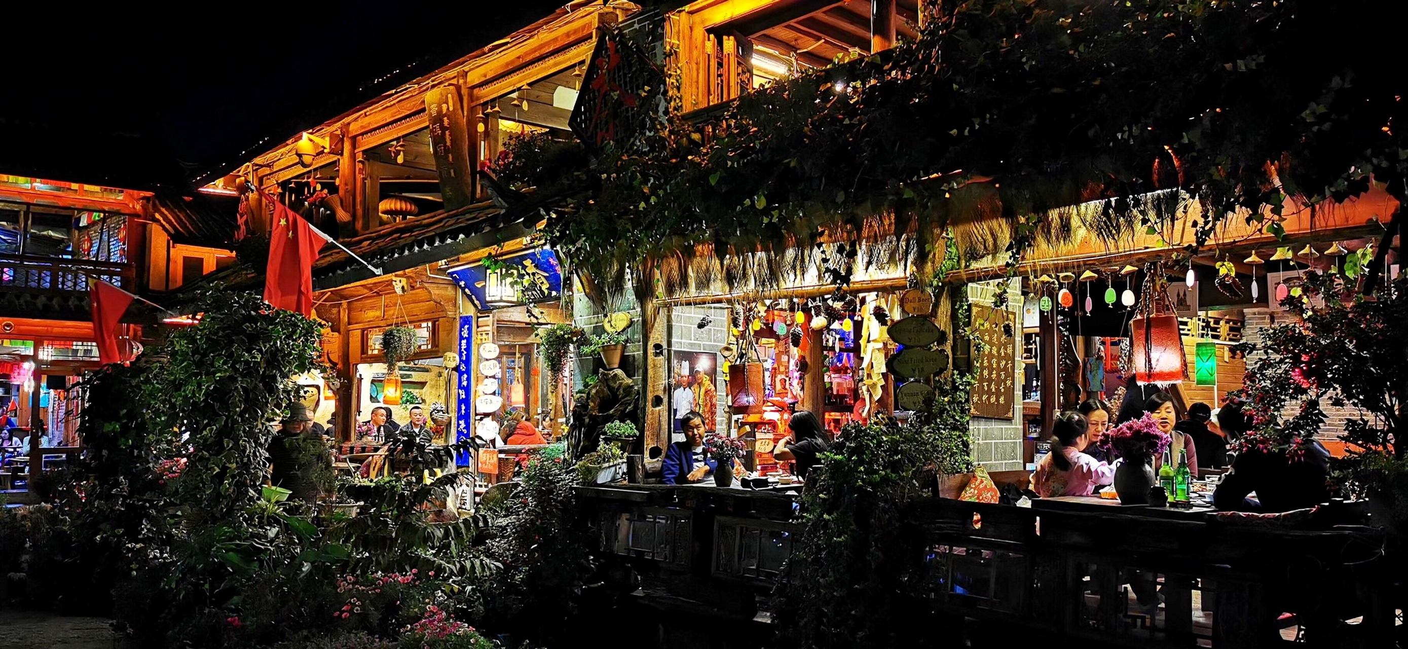 云南:丽江古城的夜晚