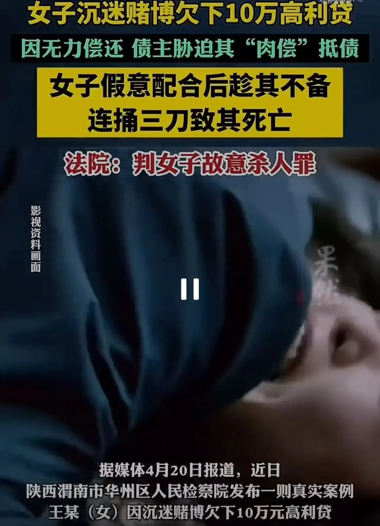 见过离谱的没见过这么离谱的