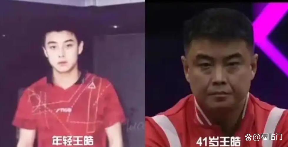 说起国乒中的帅哥,"乒坛王祖贤"王皓肯定占有一席之地