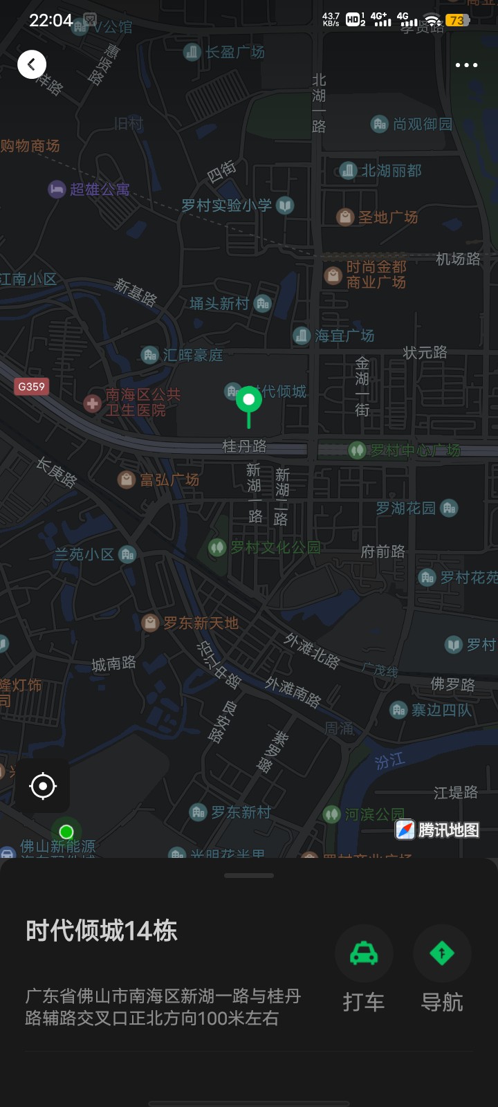缴电费失败支付云闪付还能用吗_云闪付无法交电费_云闪付缴电费支付失败