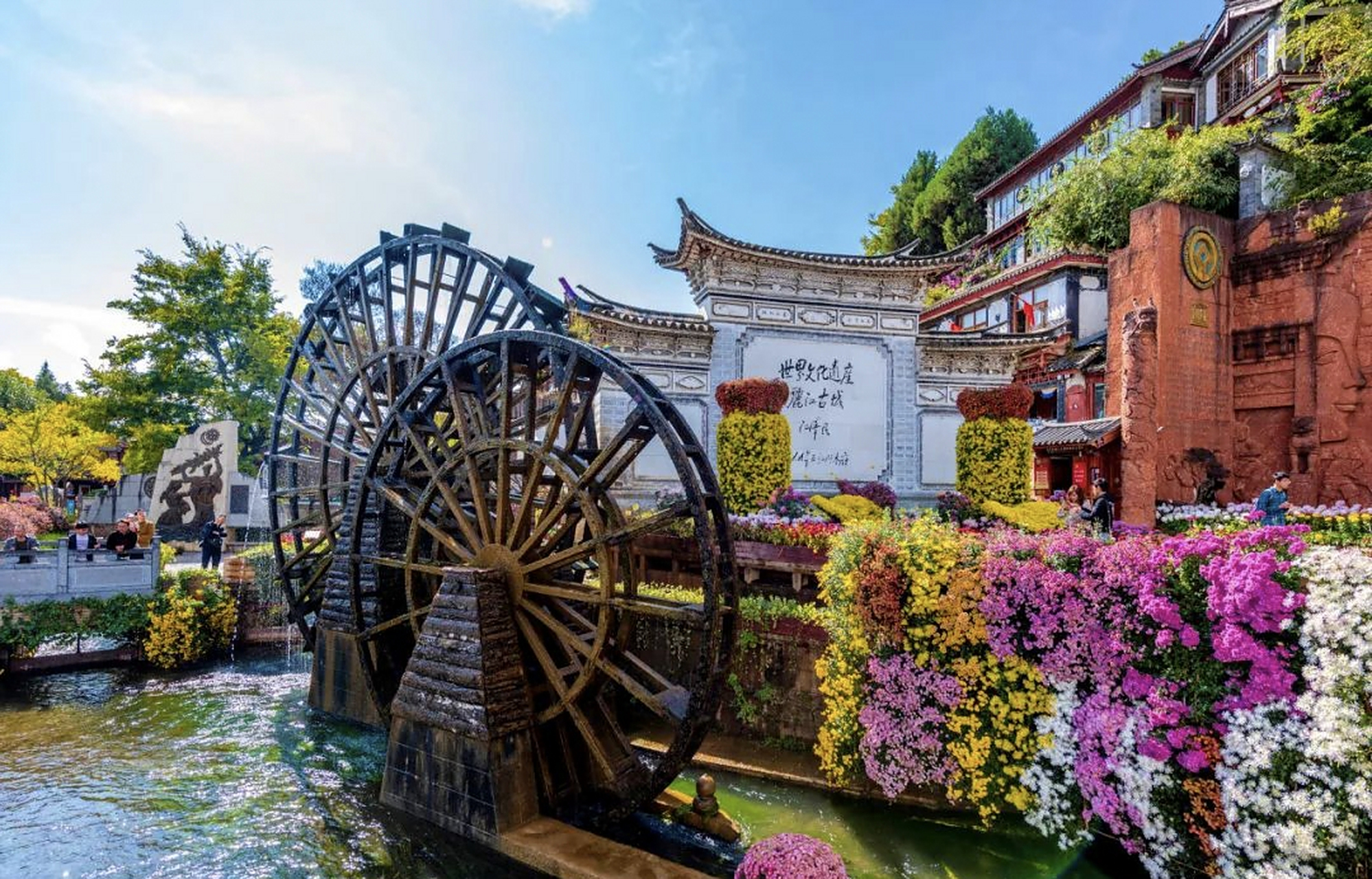 开心丽江 ​晨光牵着春风,漫步于动漫般的丽江古城…♥️🌹 9