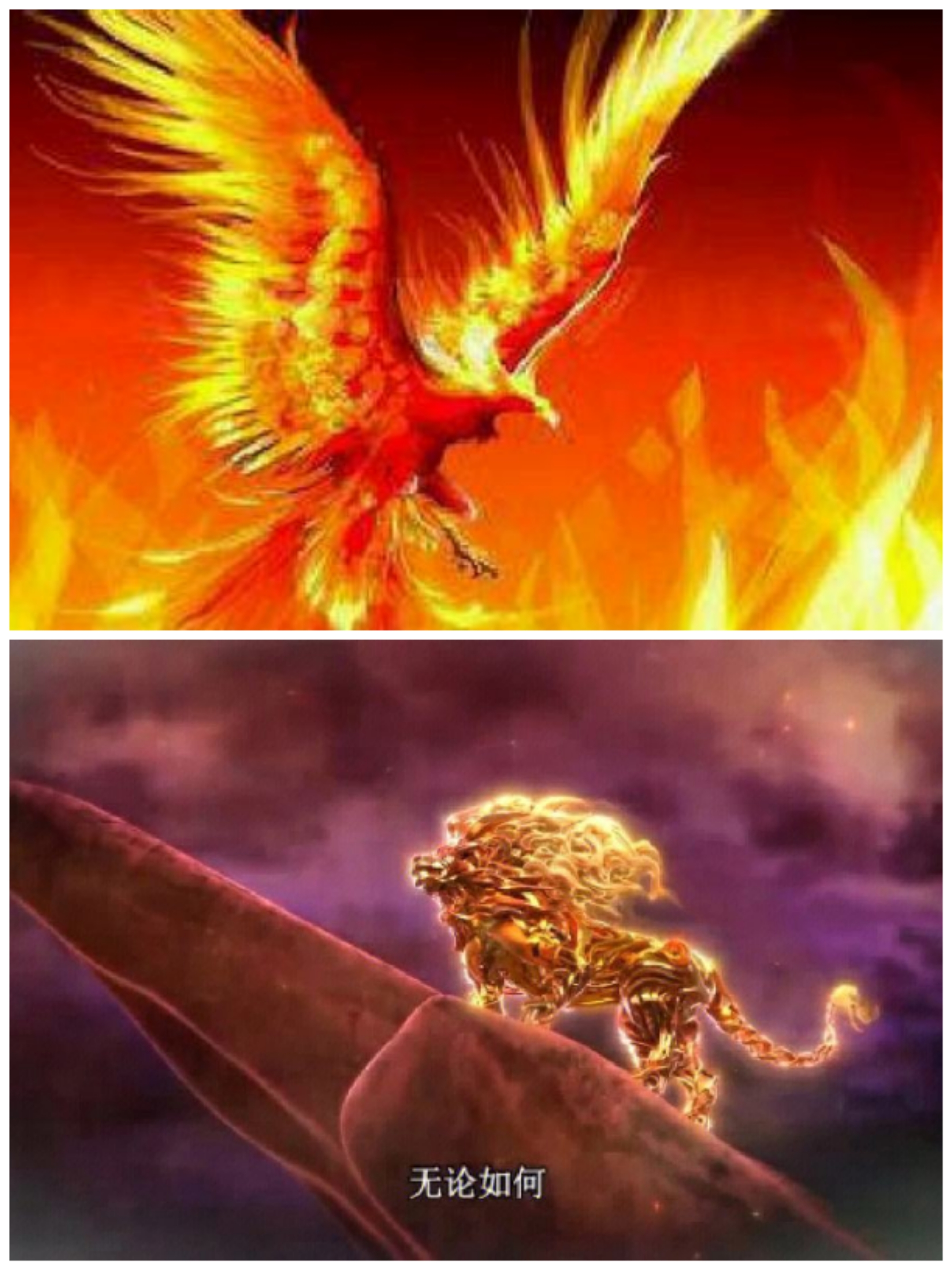 盘点仙子坐骑庞尊-电光麒麟,毒娘娘-毒宝章鱼,孔雀-宝石雀,辛灵-七色