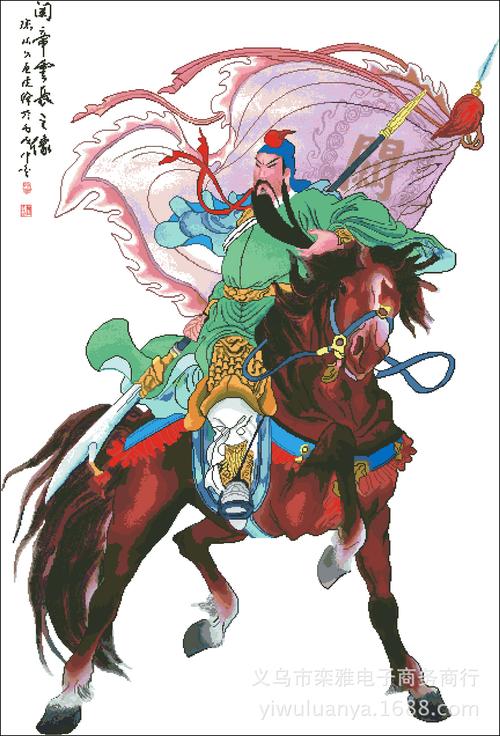 雄伟关帝庙,千里赤兔马,青龙偃月刀,盛名千古留.