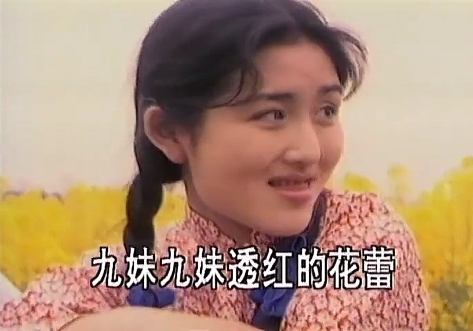 从"九妹"到"娜姐",她做的或许并不是改变发型那么简单
