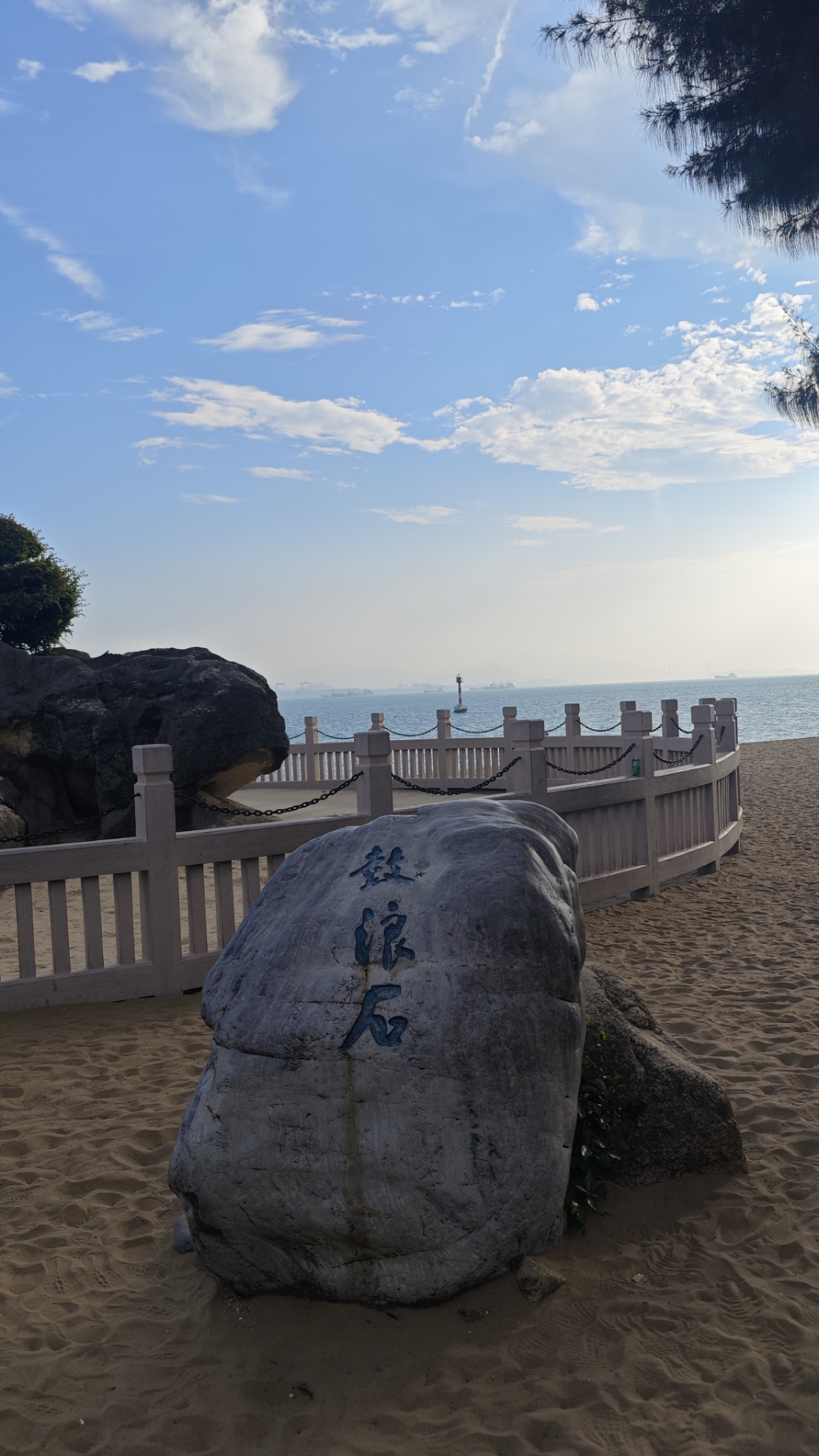 图片鼓浪屿图片高清大图鼓浪屿海滩真实照片厦门鼓浪屿海边鼓浪屿景点