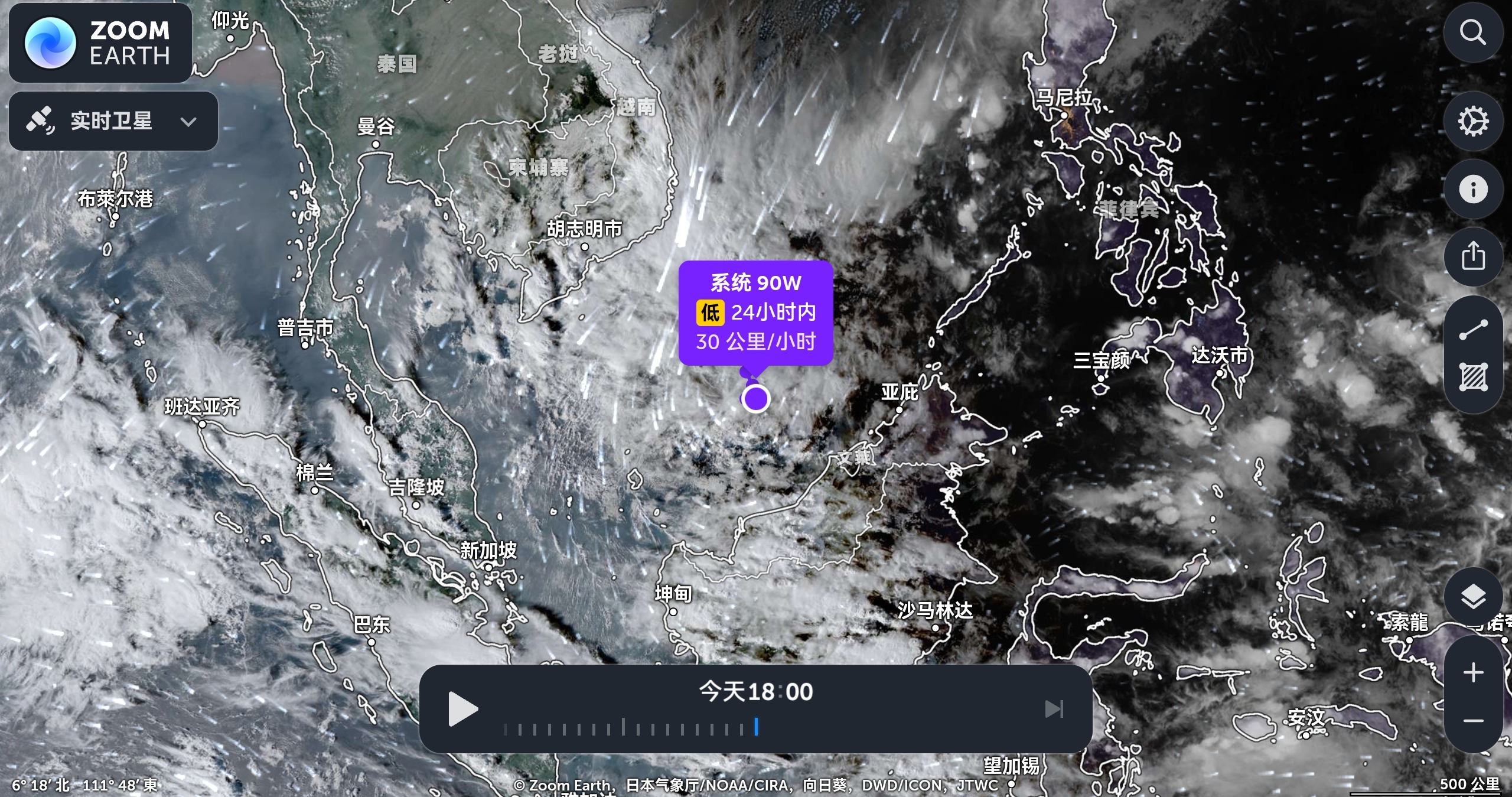 那琴半岛天气预报 那琴半岛天气预报