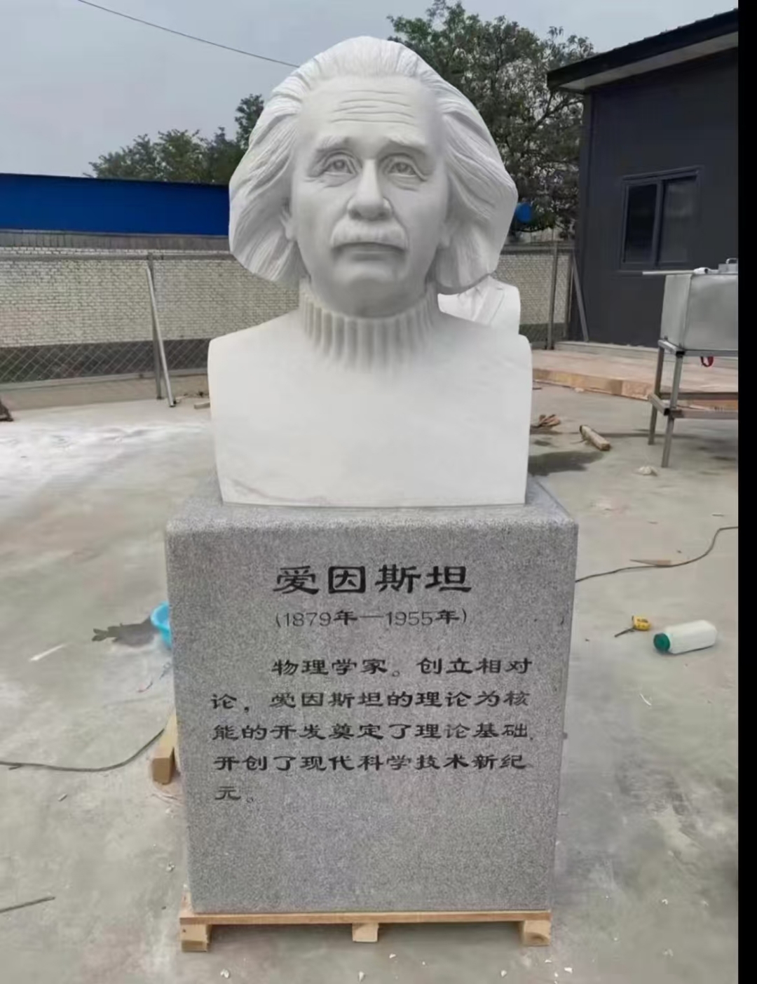 石材雕塑加工：雕琢城市记忆的艺术之旅