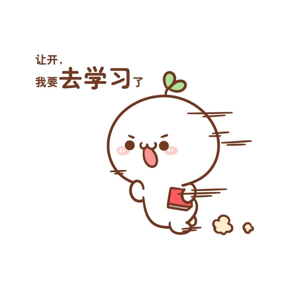 您有多久没有静下心来认认真真的做过一件事了?