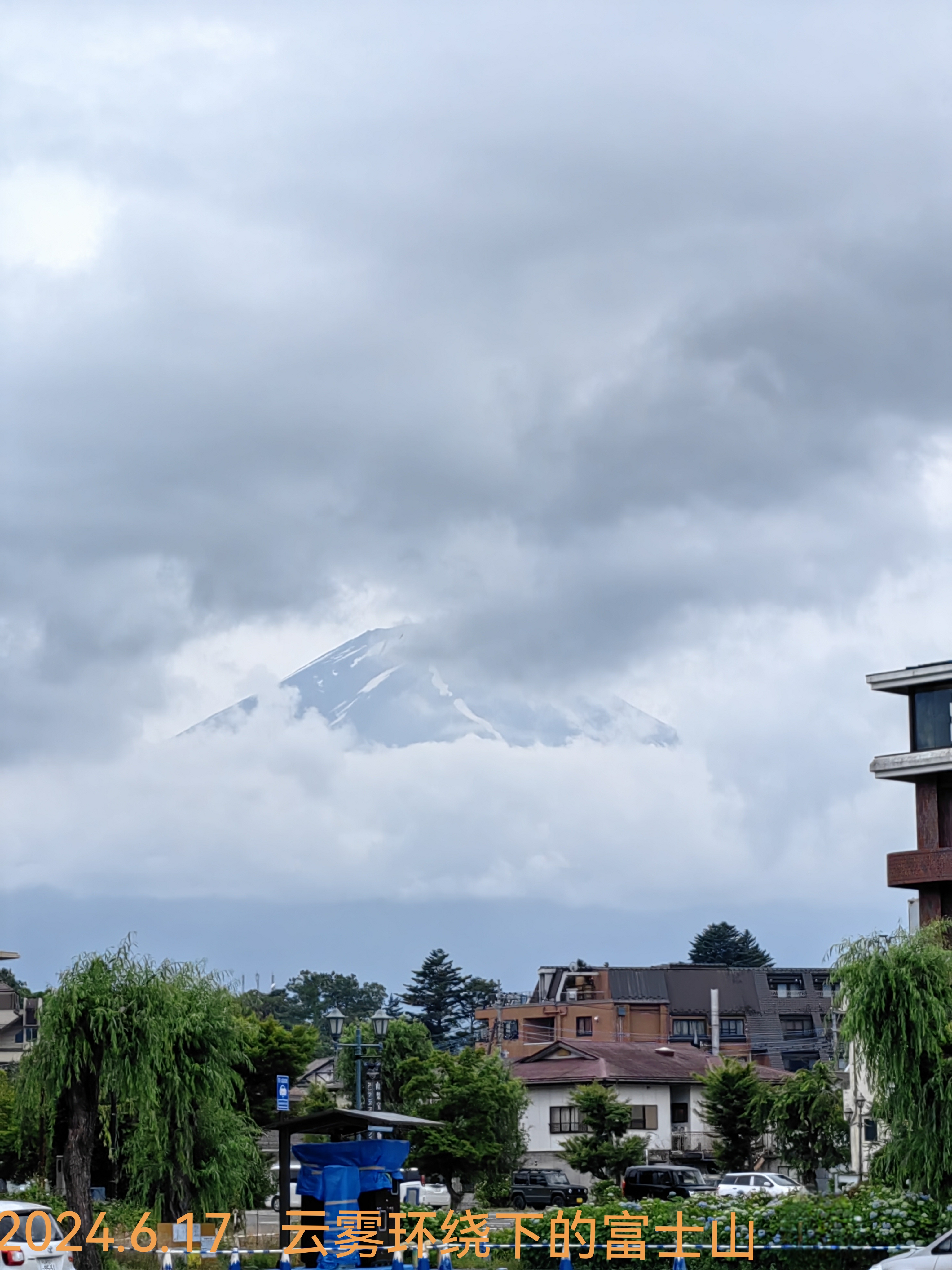 本州岛离富士山图片