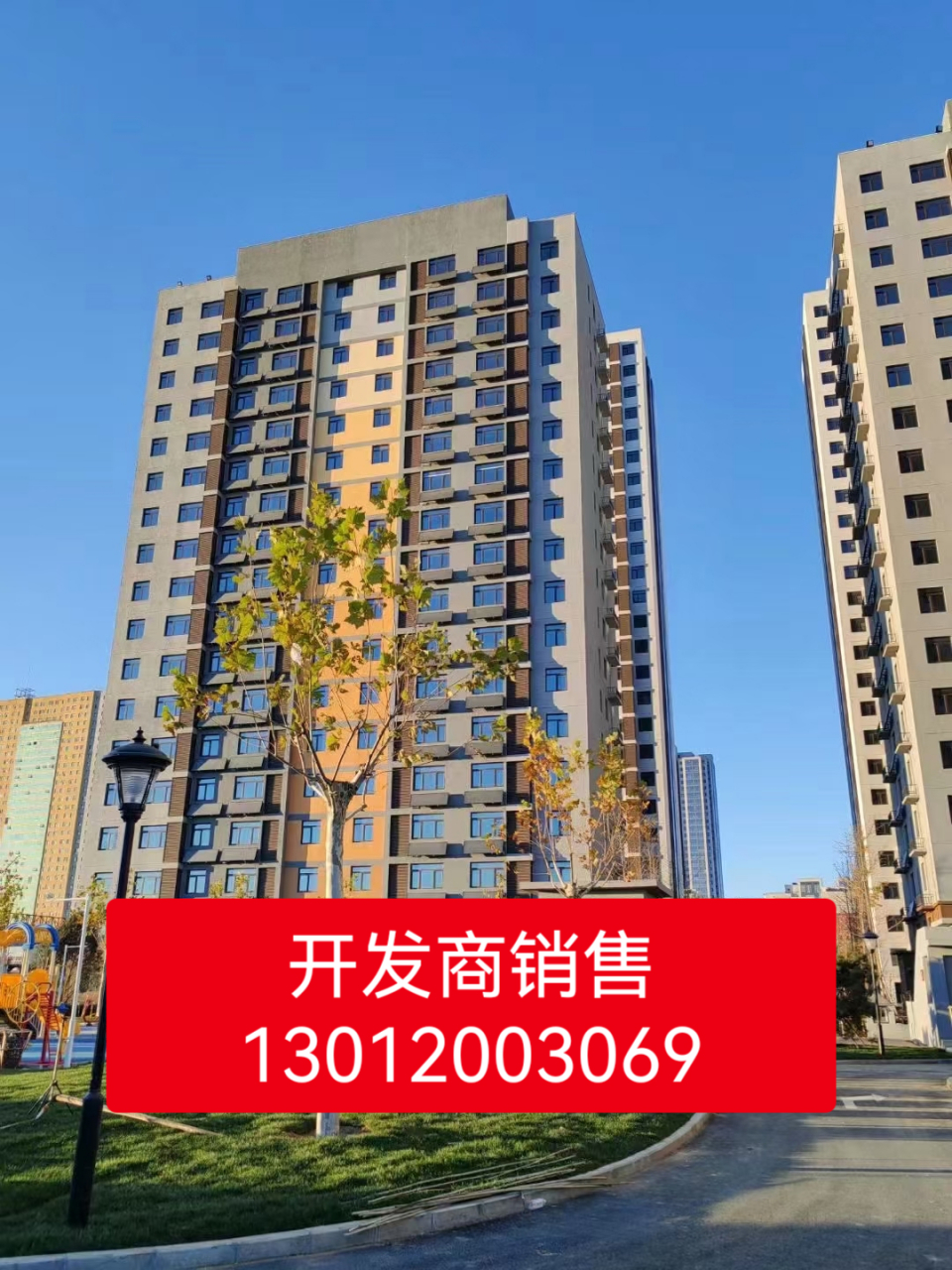 燕郊佳悦丽庭一手现房 民水民电通燃气,市政集中供暖地暖 五证齐全