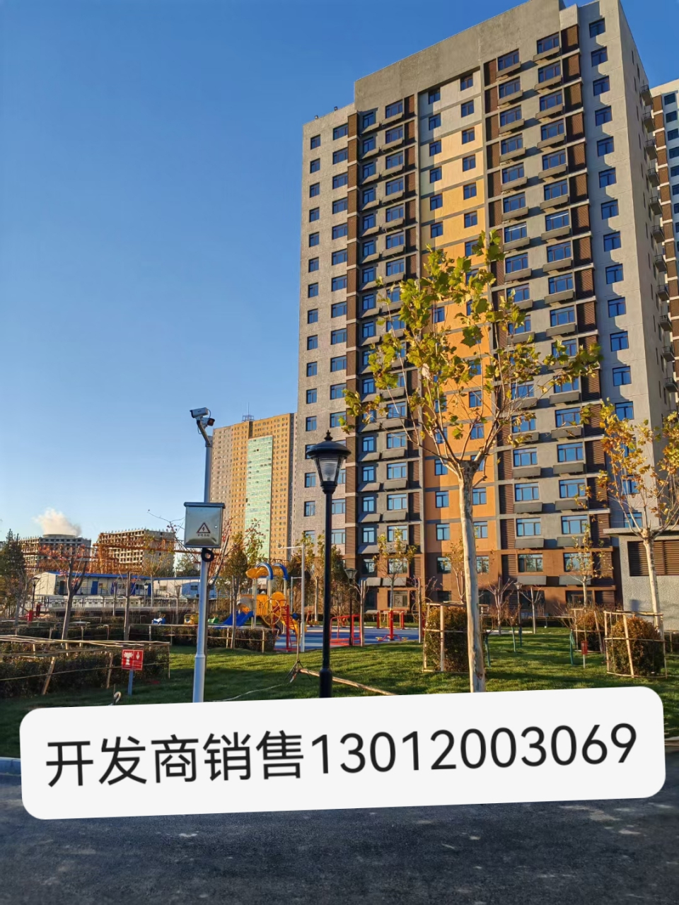 燕郊 永旺旁佳悦丽庭住宅15599-17500 小高层产品,面积68-113平米