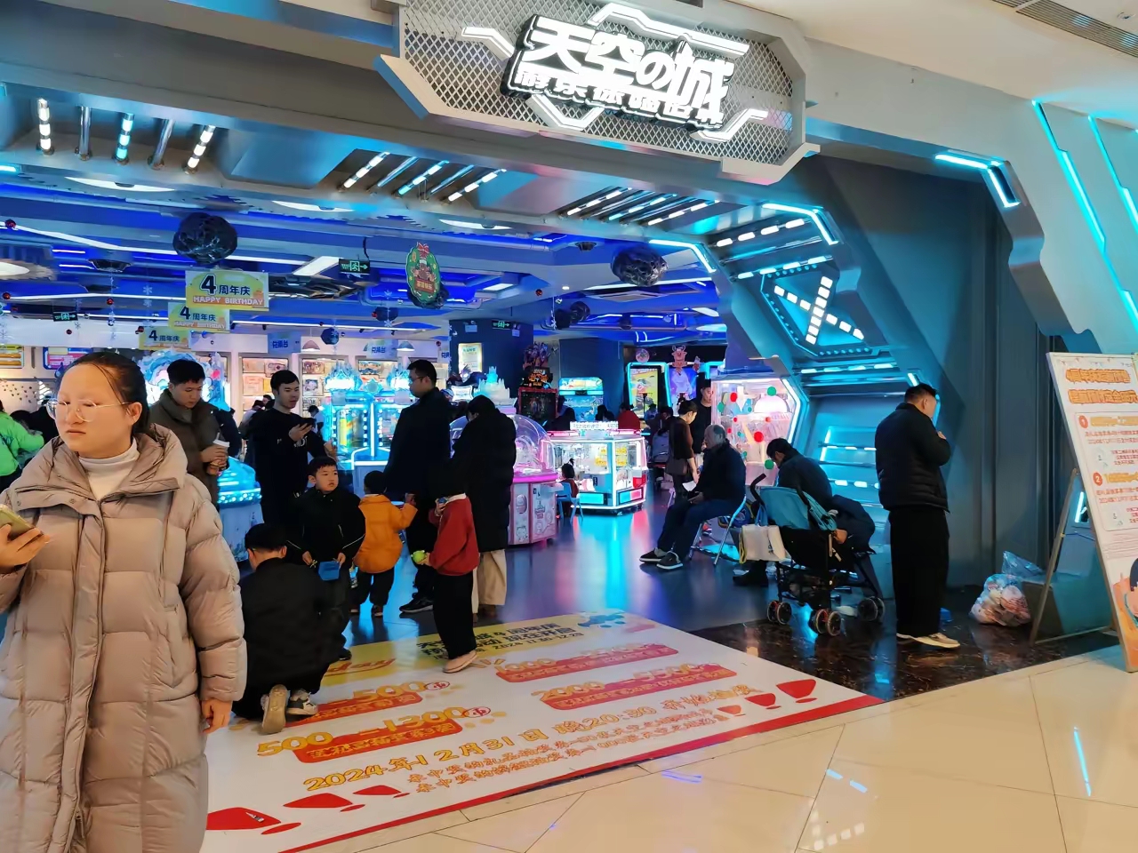 我两个朋友都是电工,糊口可以,养家嫌少