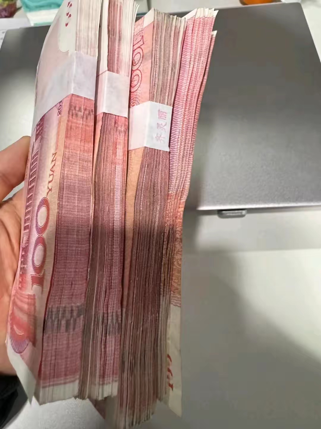 有存款真好真实照片三十多万的图片30万块钱照片个人存款照片真实图片