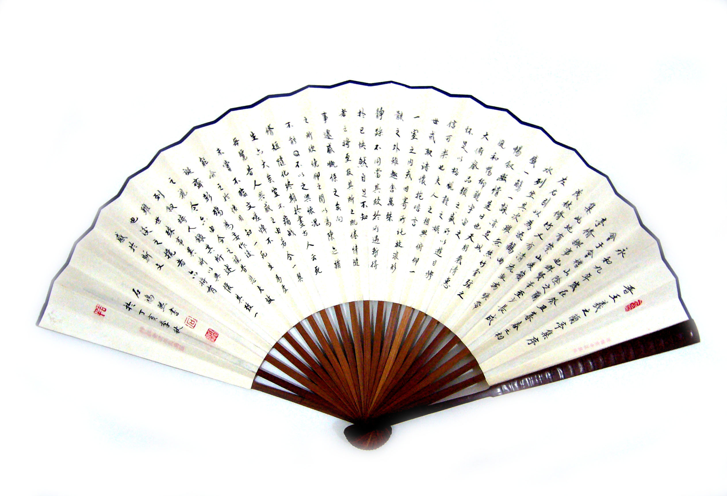 欣赏扇面《兰亭集序》 兰亭集序 【作者】王羲之