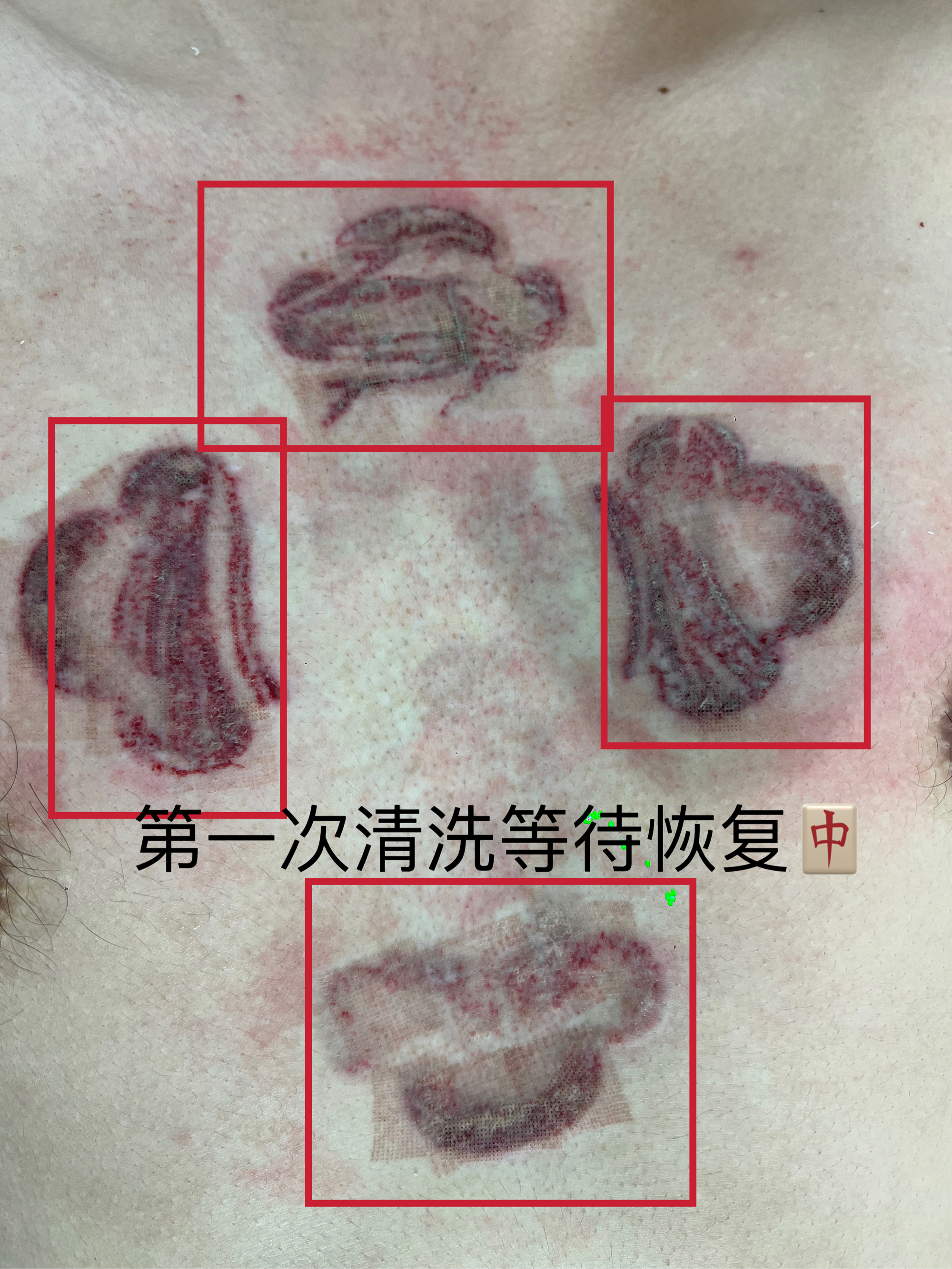 坚持总是有成果的