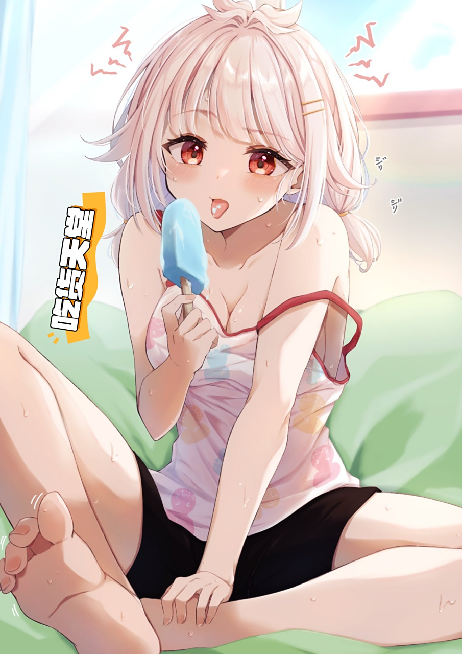 日前练习中的雪糕#二次元