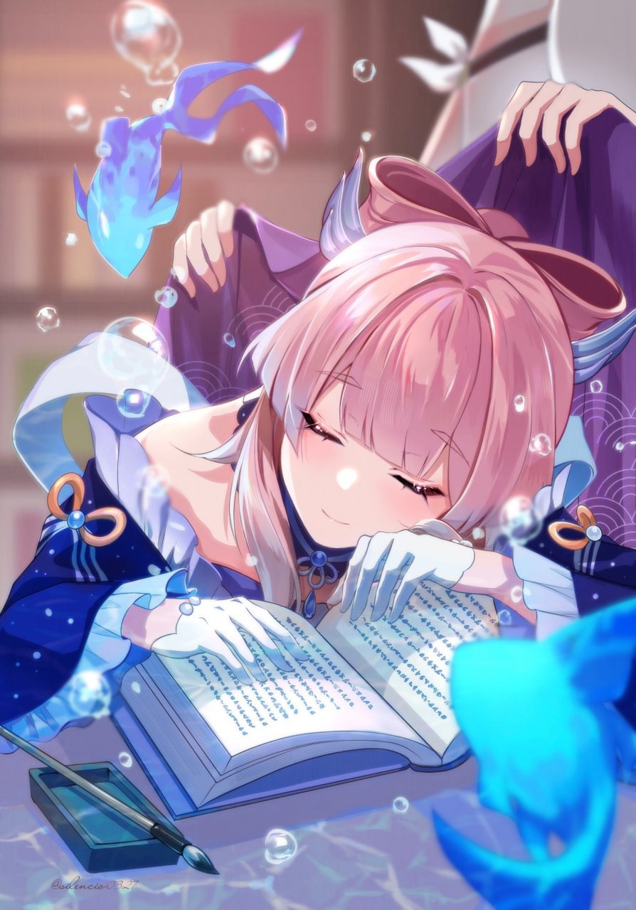 珊瑚宫星海有个小女孩睡着了#原神# #8023#  来自画师的有趣分享