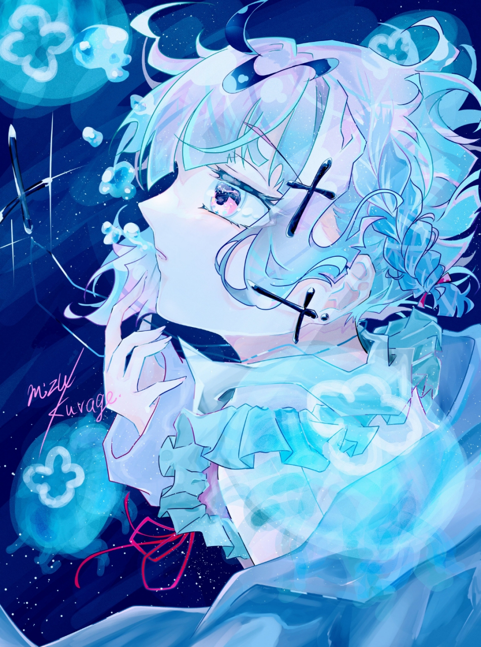 仔细看,甘雨的眼睛里竟然有星星![期待] 来自画师mizu