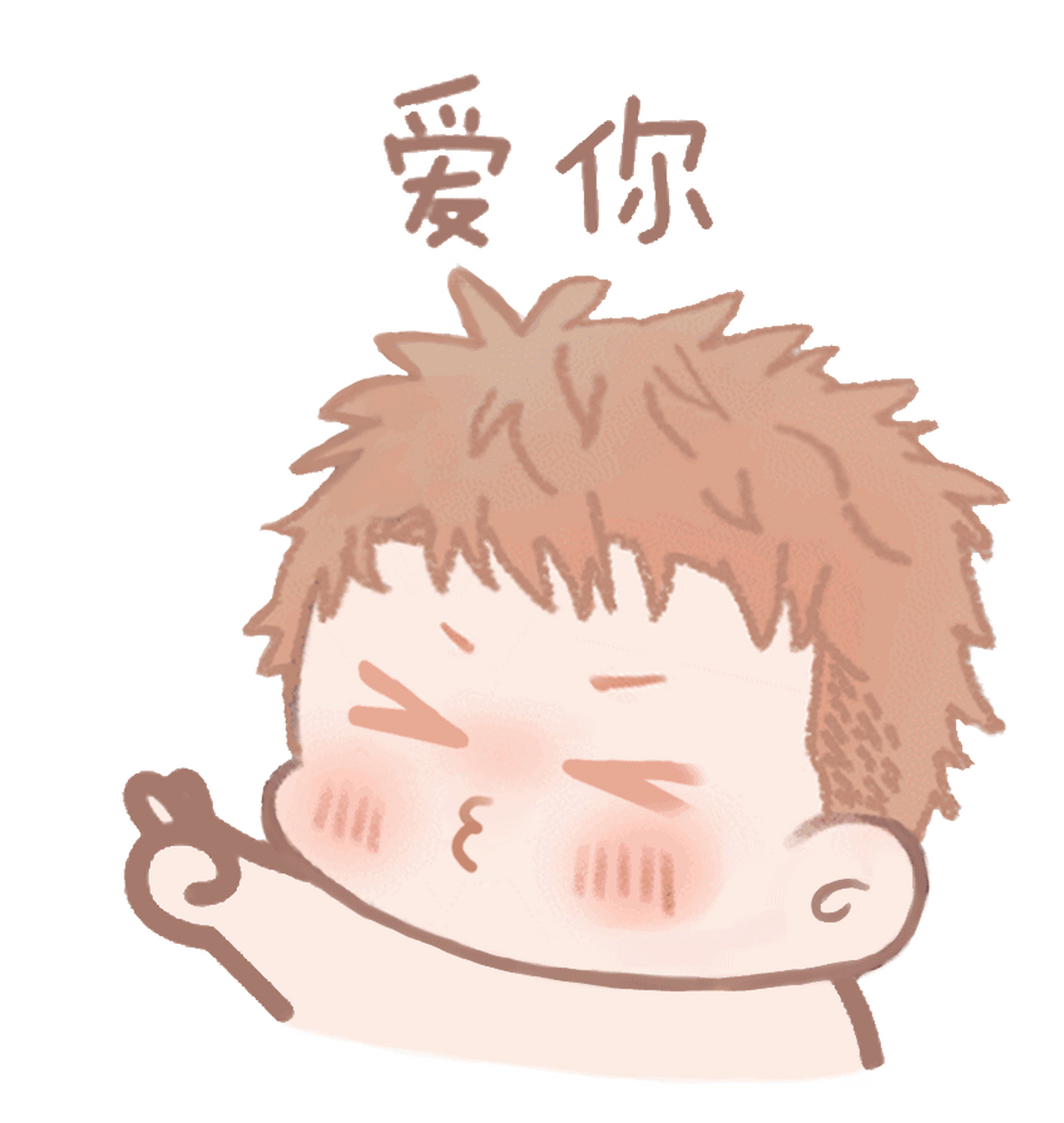 可可爱爱的#19天