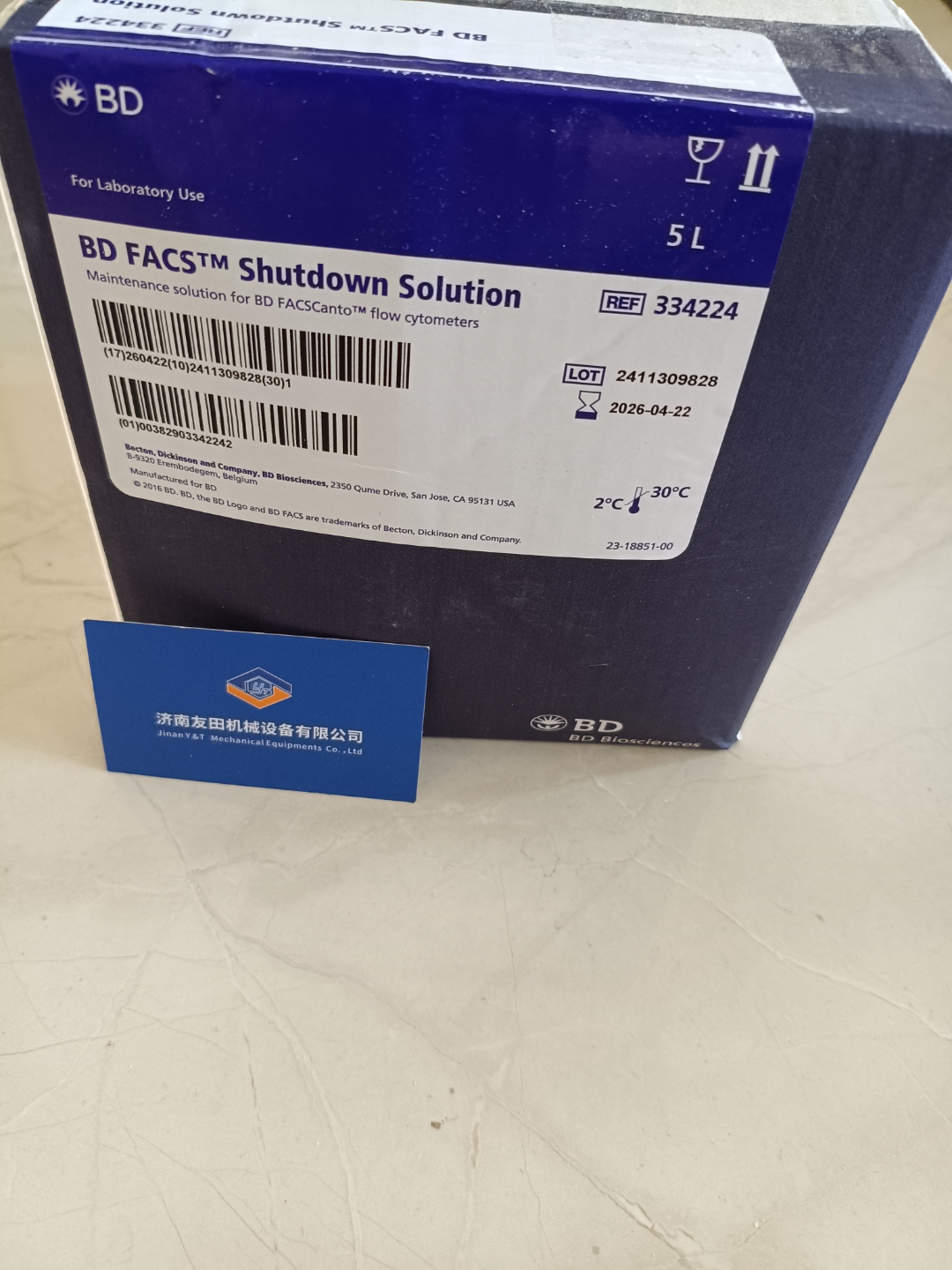 bd流式细胞仪用鞘液,关机液,清洗液 bd:342003 20l/桶 bd:334224