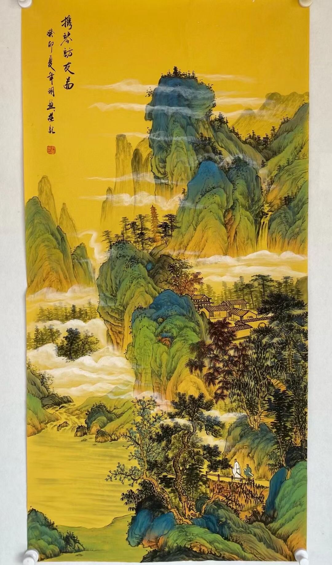 尹年明(138x68cm附有合影)广西桂林市全州人,中国职业书(法)画家.