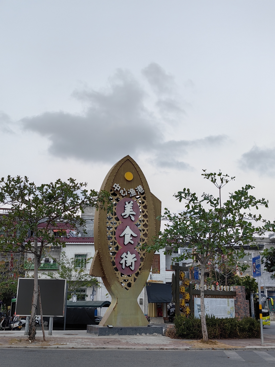 城市周边游好去处#把自己安排得满满的,就不会诉说