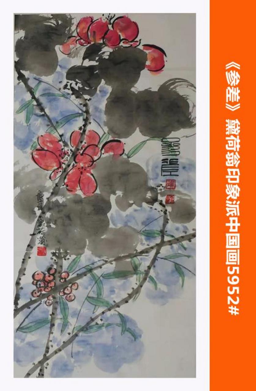《两天画了八幅画》  忙里偷闲,两天,画了八幅画.