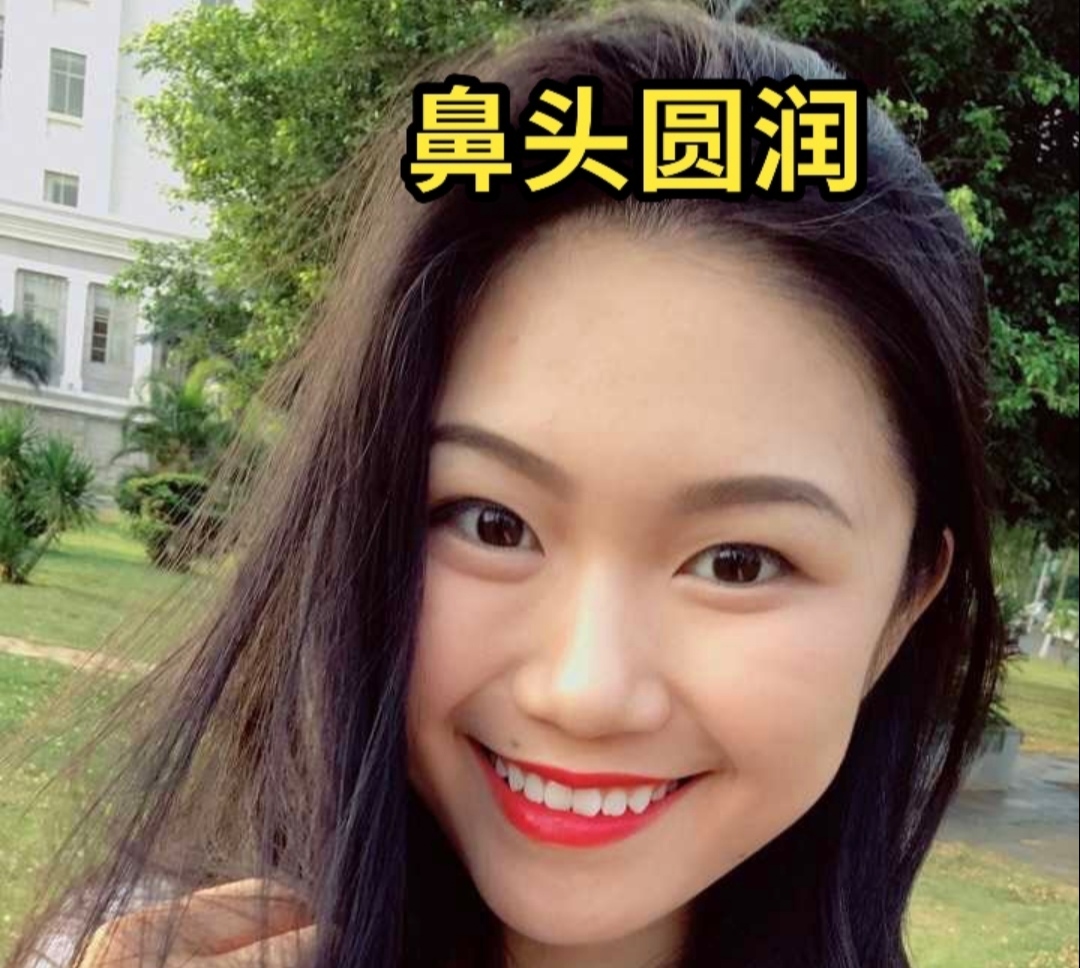 宽鼻子的女人面相图片