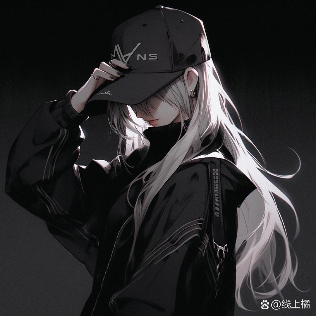 超酷且高冷女生头像