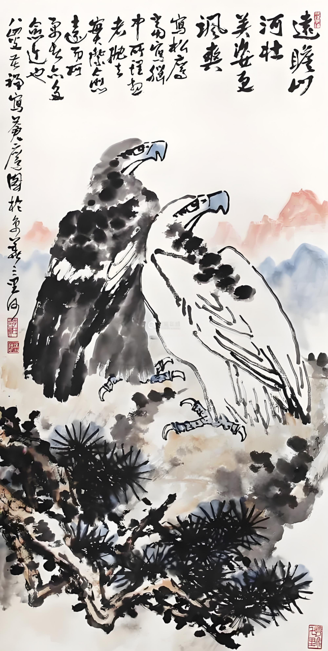 李苦禅-精品【双鹰图】请欣赏