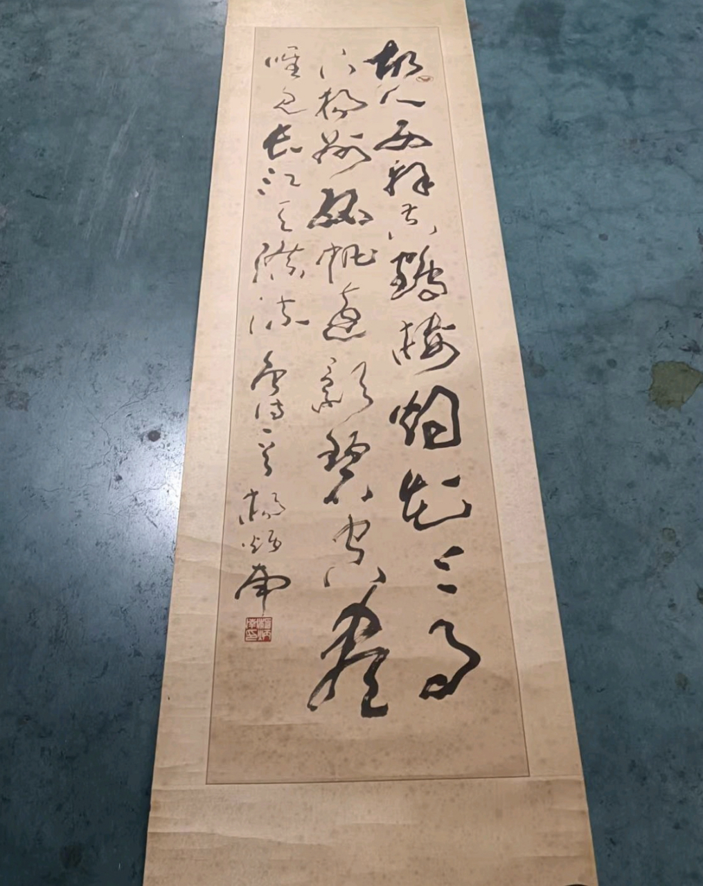 杨炳南先生-书法作品请欣赏