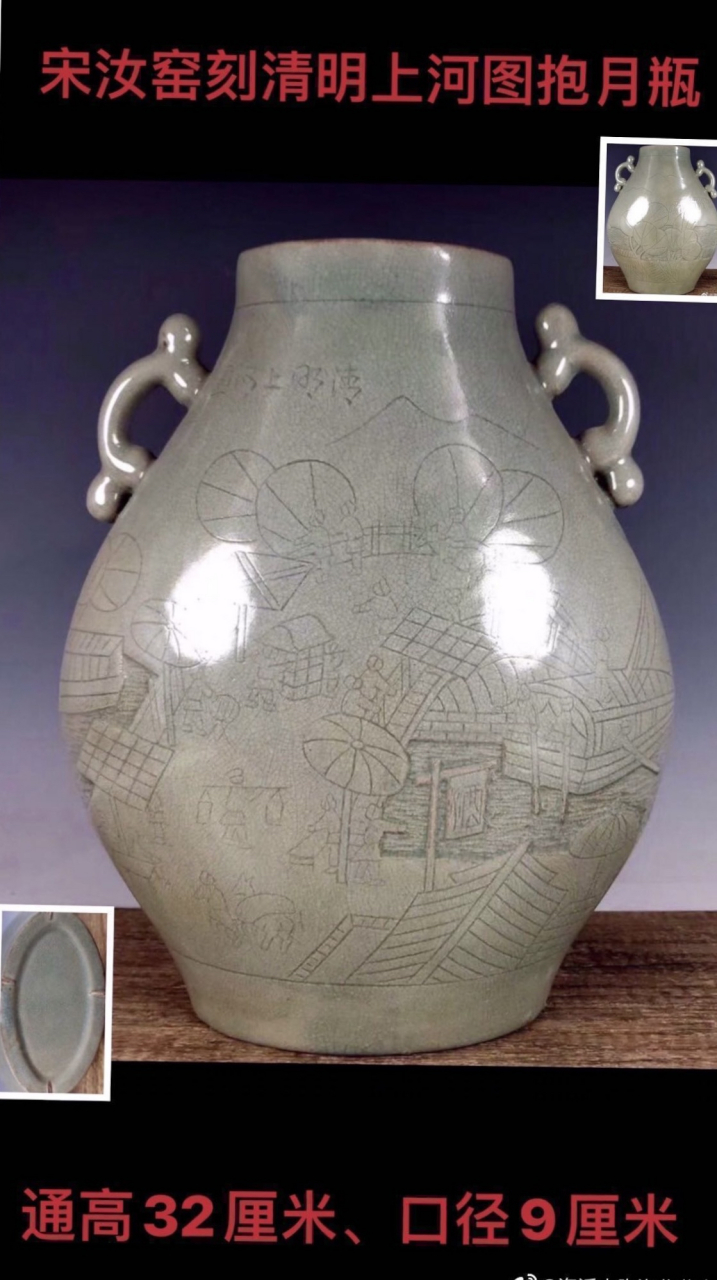 民间收藏到今天,文物管理也应该有大视野,大格局,大战略.