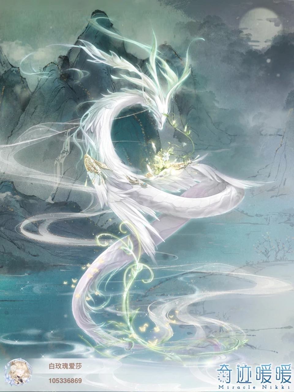 天地俱生 万物以荣  好好休养  累了就平躺  躺平休息  比什么都管用