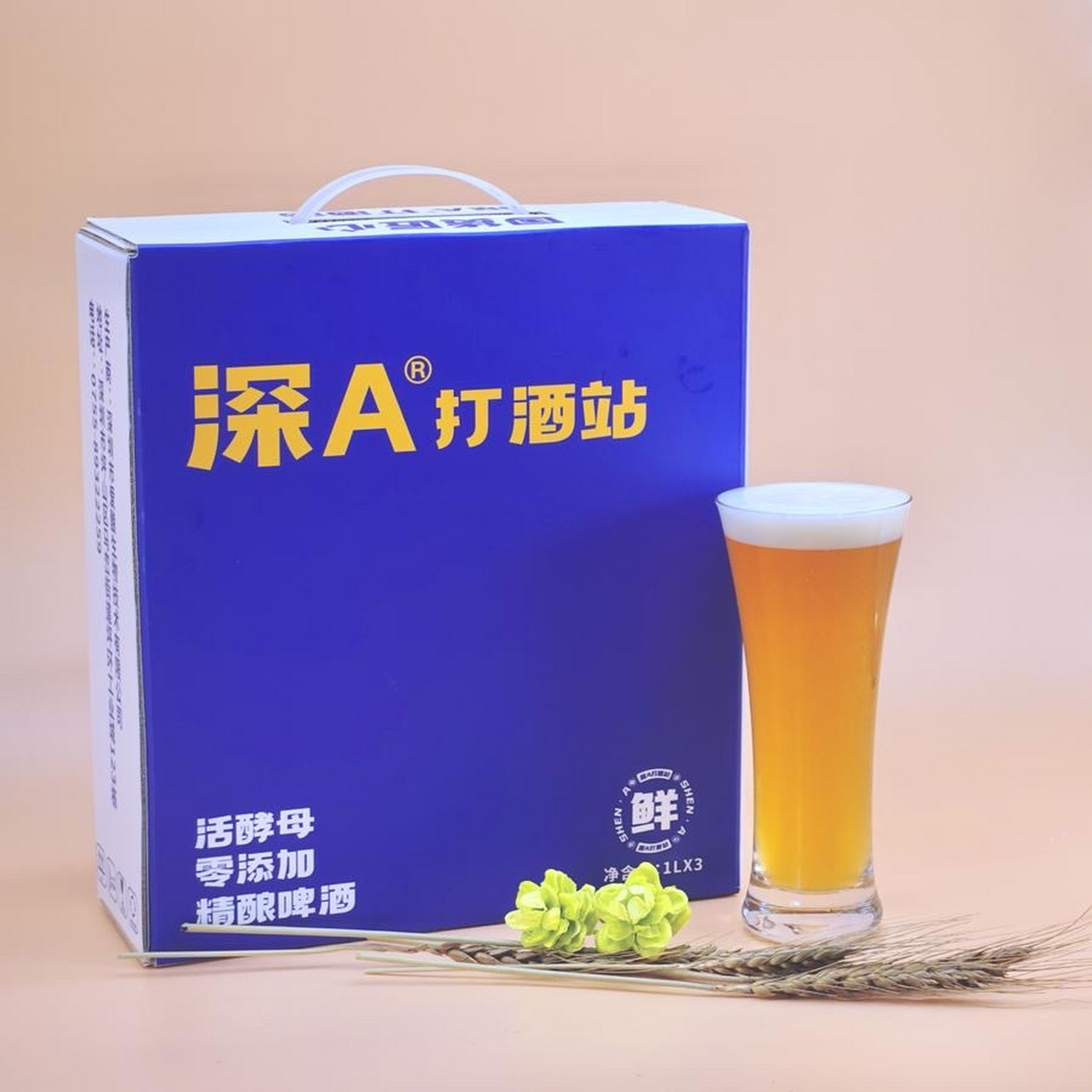 深a德式小麦1升装3瓶120元
