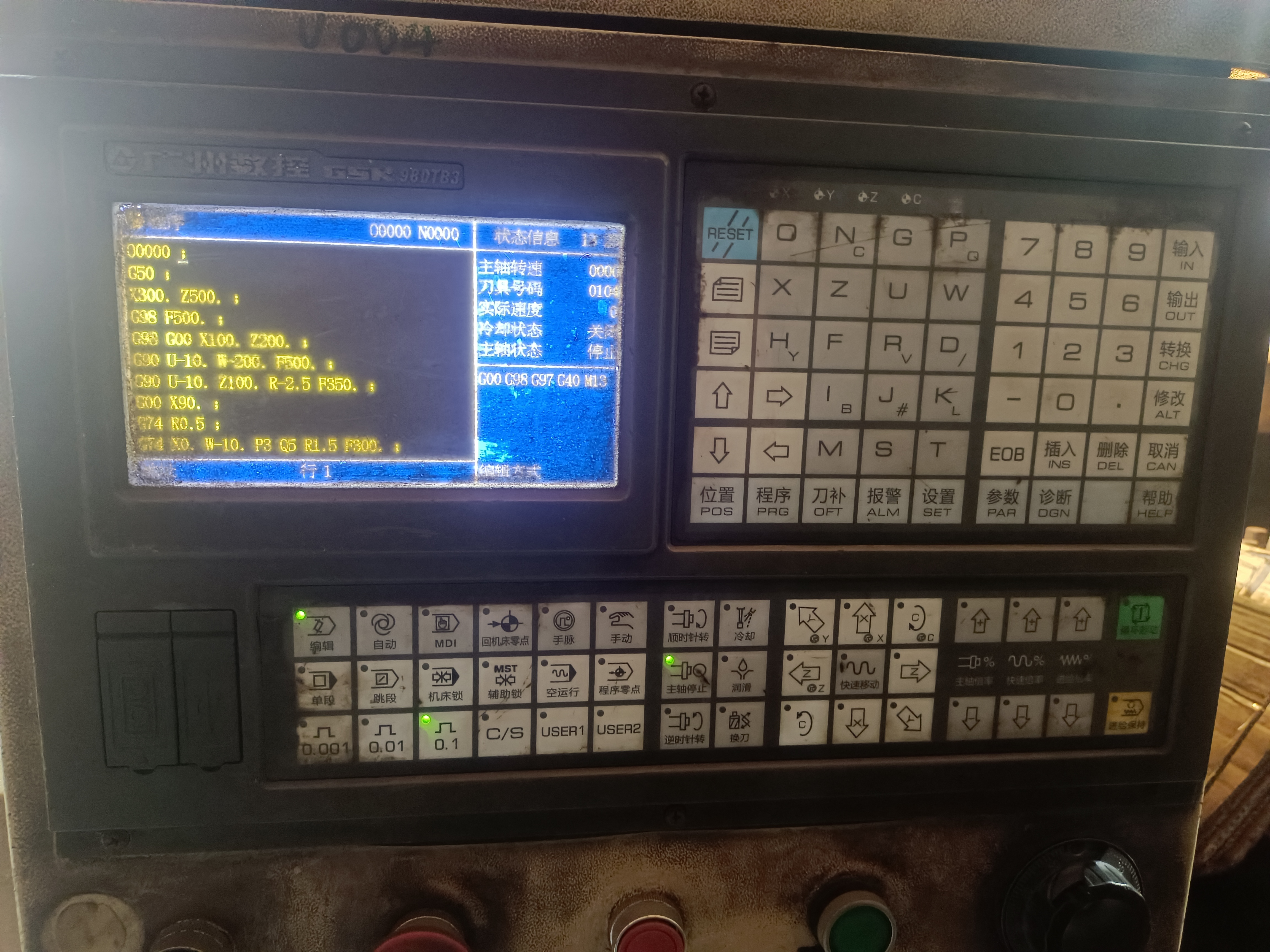 免费数控编程工具:实用性强的十大选择-软件技巧