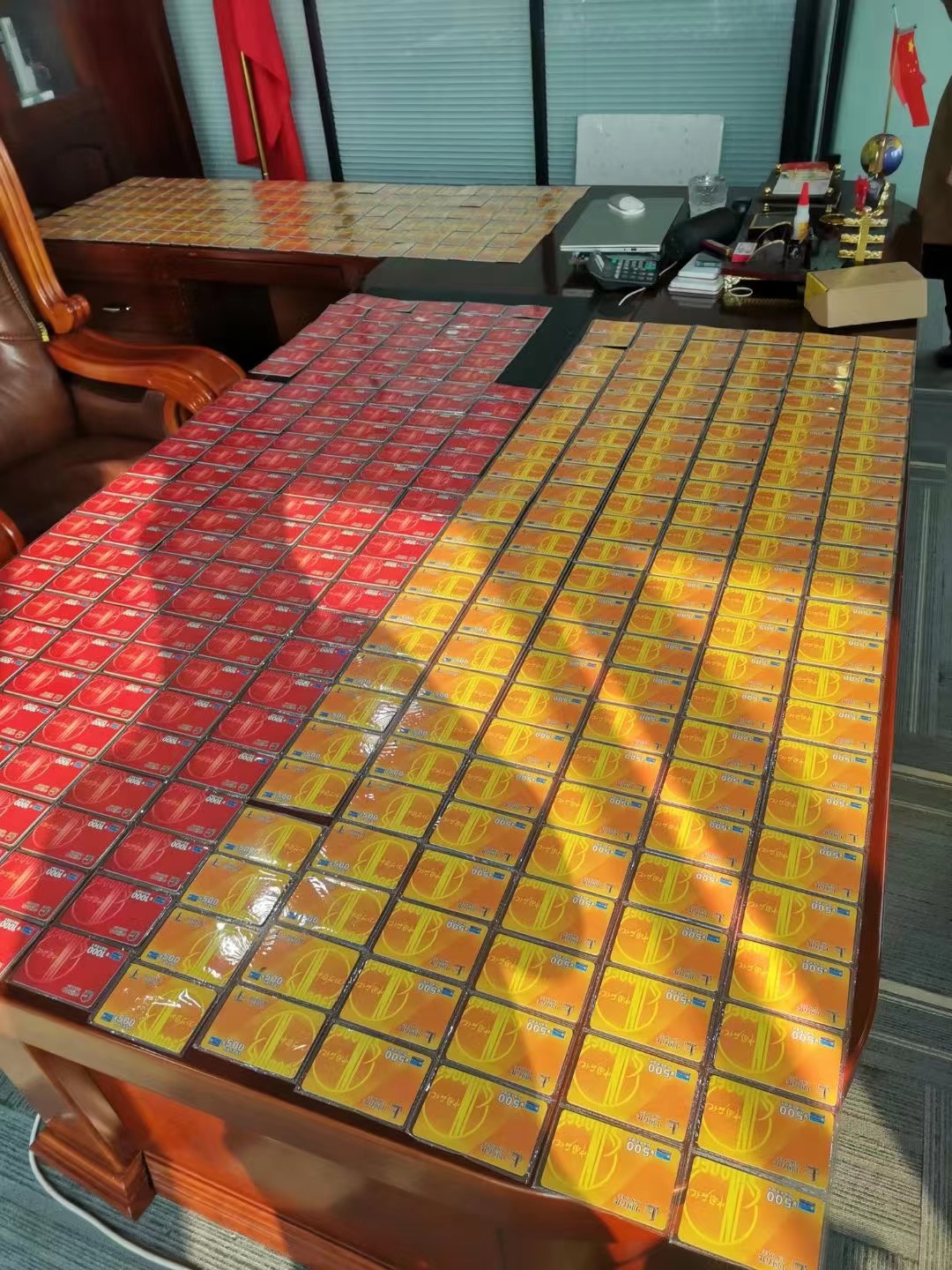 长期收购中石油中石化刮刮卡,现卡现款,不磨叽#天下足球