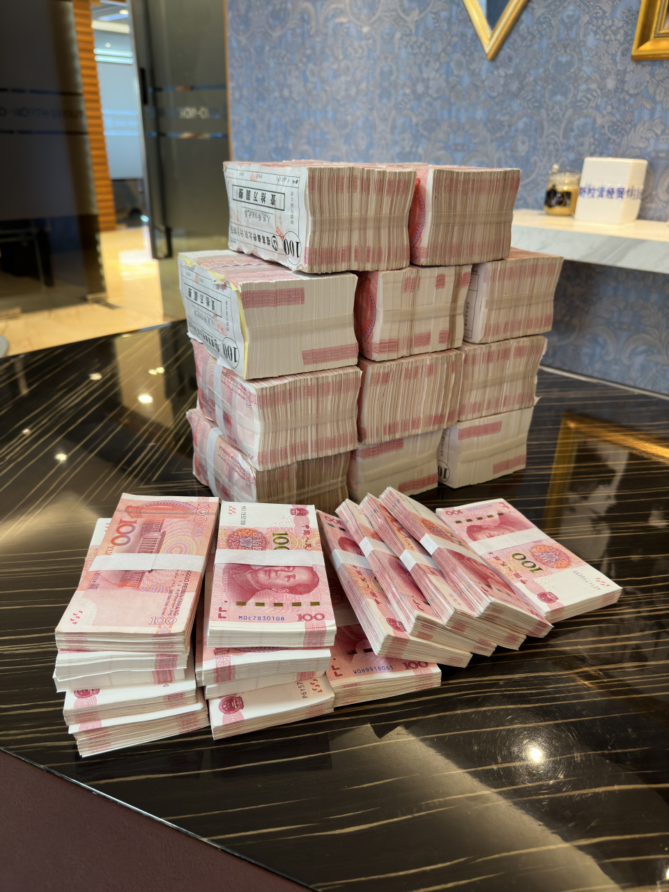 长期收购中石油中石化刮刮卡,现卡现款,不磨叽#天下足球