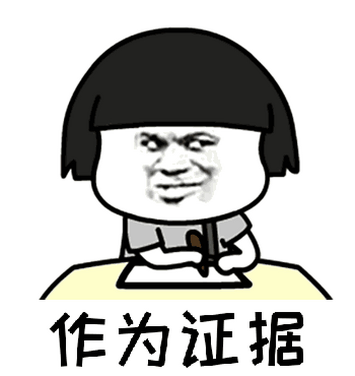 各位帮我作证,我妈说每天给我玩半个小时手机.